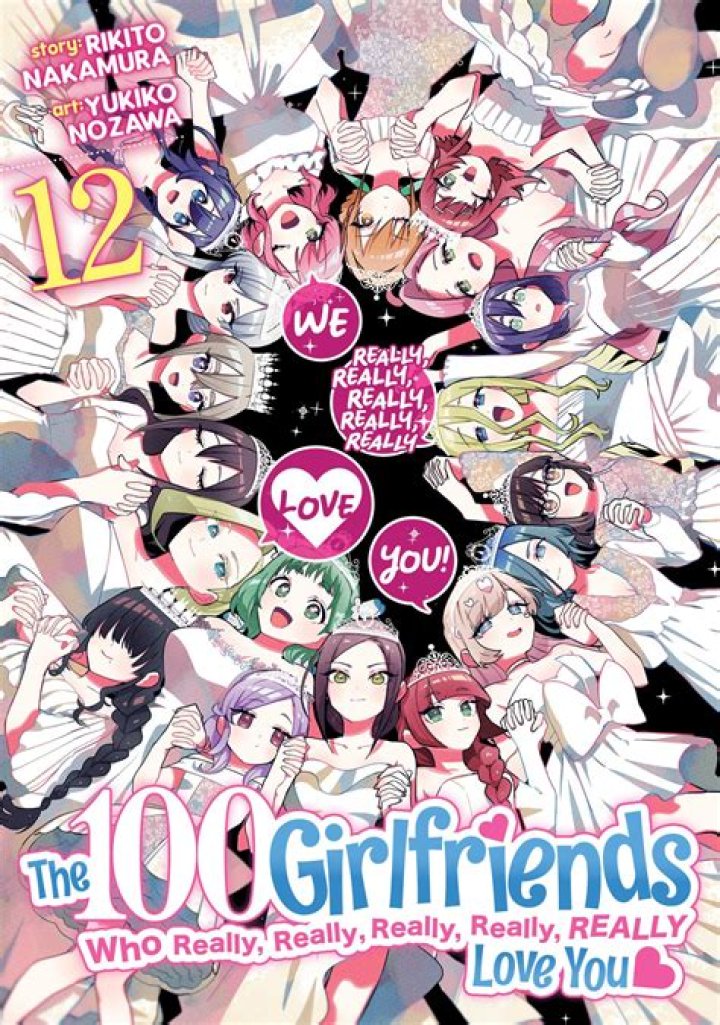 How many girlfriends can CJ have?