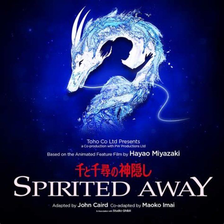 Is Totoro in Spirited Away?