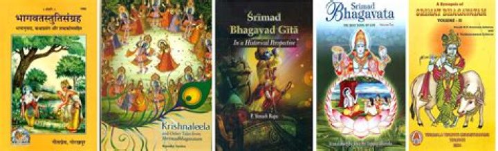 What are 3 holy books of Hinduism?
