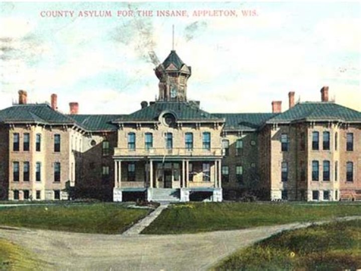 What are insane asylums called now?